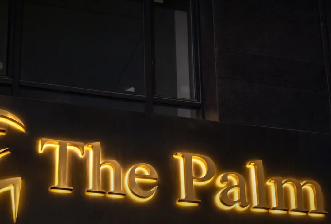Вход в The Palm massage & spa